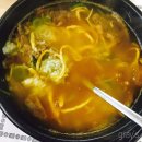 나주온천 이미지