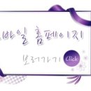 비오비애완용품백화점 네이버블로그