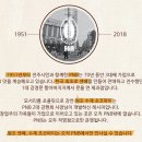 풍년제과터미널점 | 전주 원조 PNB 풍년제과 차이는? 고속버스터미널점 수제 초코파이 기념품 선물 가격 칼로리 보관법