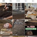 테르엔차암점