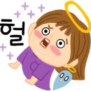 군산중고타이어 이미지