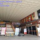 임방울대로800번길 이미지