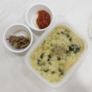 죽이야기 율량점