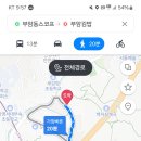 홍은4공영주차장 이미지