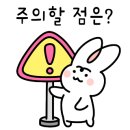 대한미소황소곱창 이미지