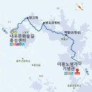 내포문화숲길 내포역사인물길 2코스 이은노생가- 백월산- 병오의비- 충령사(홍성센터) 이미지