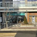 지에스25 호계데시앙점 이미지