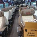 대인항공여행사