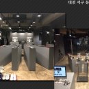 VIP 명품샵