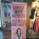 이화노래연습장 이미지