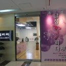 장애인행복일자리복지회 이미지