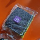 옥계서울떡집 이미지