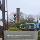 백화여관 이미지