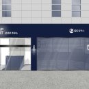 새로운주유소 이미지