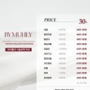 브로우돌 이미지