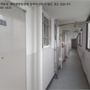 선원동1256