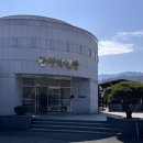 밀양댐유원지식당 | 밀양한천테마파크 :: 양갱케이크 &amp; 한천젤리만들기 체험가능한 대구근교아이랑가볼만한곳