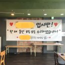 아크릴화&동화일러스트(수시접수) | 나의 미대 입시 일기, 기초디자인으로 입시미술하기~🎨