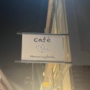 허빙 | 홍대 디저트 대형 카페 허밍벨라 도지마쉬폰 밀크티 후기