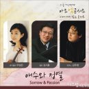 아트엠플러스