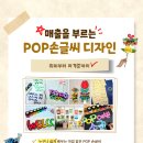 평생학습센터 이미지