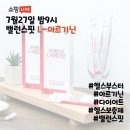 상아포도