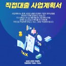 케이비씨에스 네이버블로그