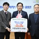 (주)동남 이미지