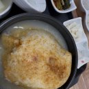 김포한강3로 | 김포 누룽지삼계탕 길가옆에 누룽지삼계탕 솔직후기