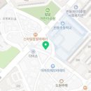 서래복지용구 이미지