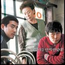 열혈남아 이미지