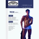 남정헬스 이미지