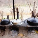 가마랑민박 이미지