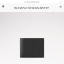 래래 이미지