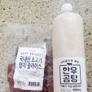 올마이티코리아 이미지