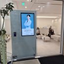 심피부과의원 | 신사 주말진료 피부과 레티젠 후기