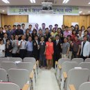 교하중학교 이미지