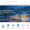 더케이몰 네이버블로그