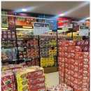 세이브존 부천상동점 이미지