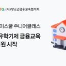 아이맵교육 이미지