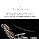 엠파이어PC방 이미지