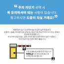 함양성심병원 이미지
