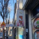 대한종합기업 이미지