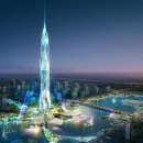 씨티타워 앞 이미지