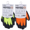 (주)안전공업사 이미지