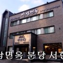 강남-179 이미지