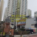 푸르지오예스공인중개사사무소 이미지