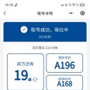 상하이양꼬치 - 유성구 관들2길 72-9 | 상하이양꼬치