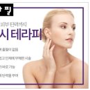 스타필의원 이미지