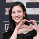 홍화연 이미지